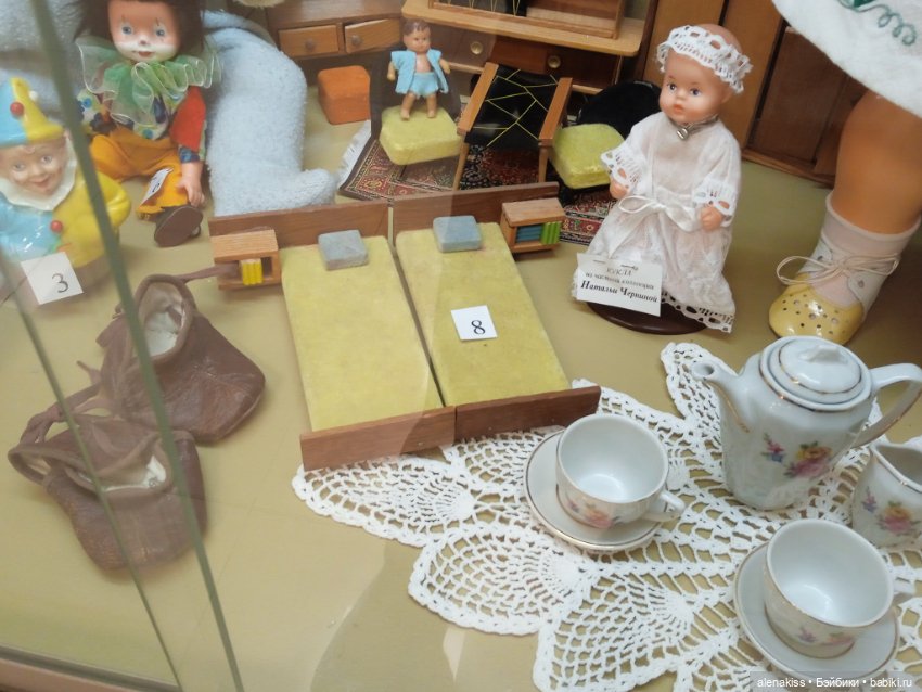 Как я мечту исполняла. Домашняя утварь (фото 4)