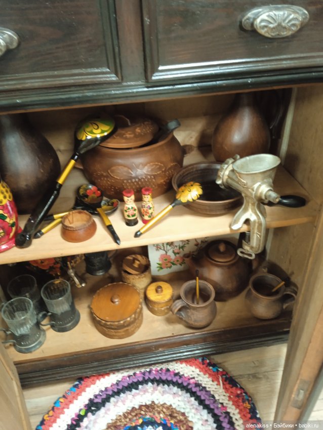 Как я мечту исполняла. Домашняя утварь