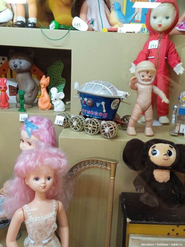 Как я мечту исполняла. Домашняя утварь (фото 8)