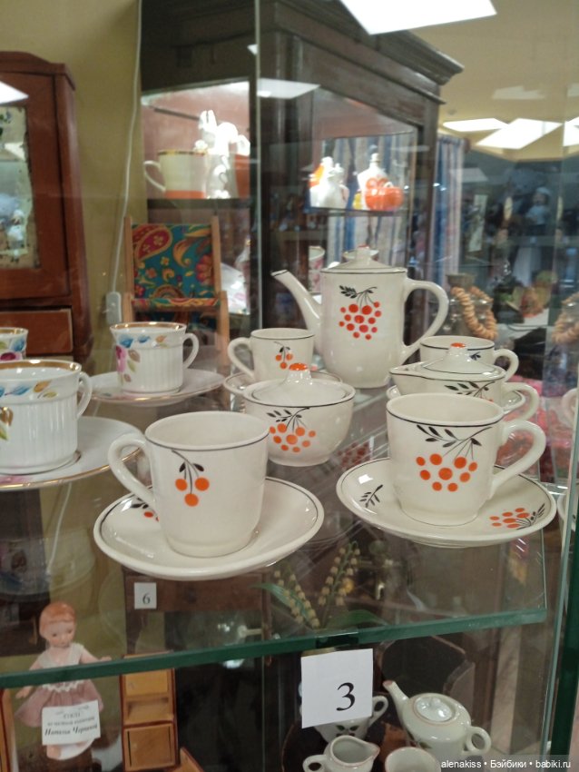 Как я мечту исполняла. Домашняя утварь