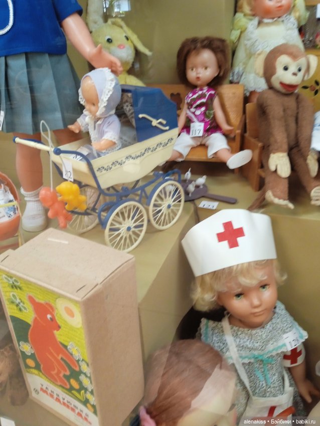 Как я мечту исполняла. Домашняя утварь (фото 9)