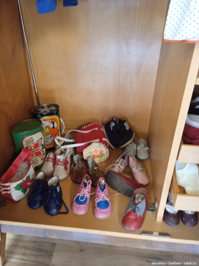 Как я мечту исполняла. Домашняя утварь