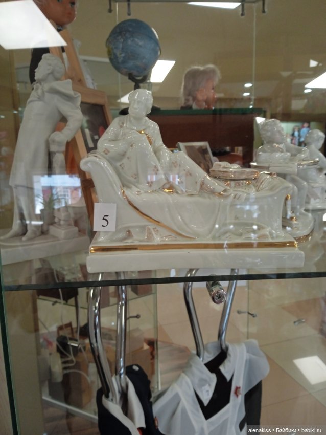 Как я мечту исполняла. Домашняя утварь