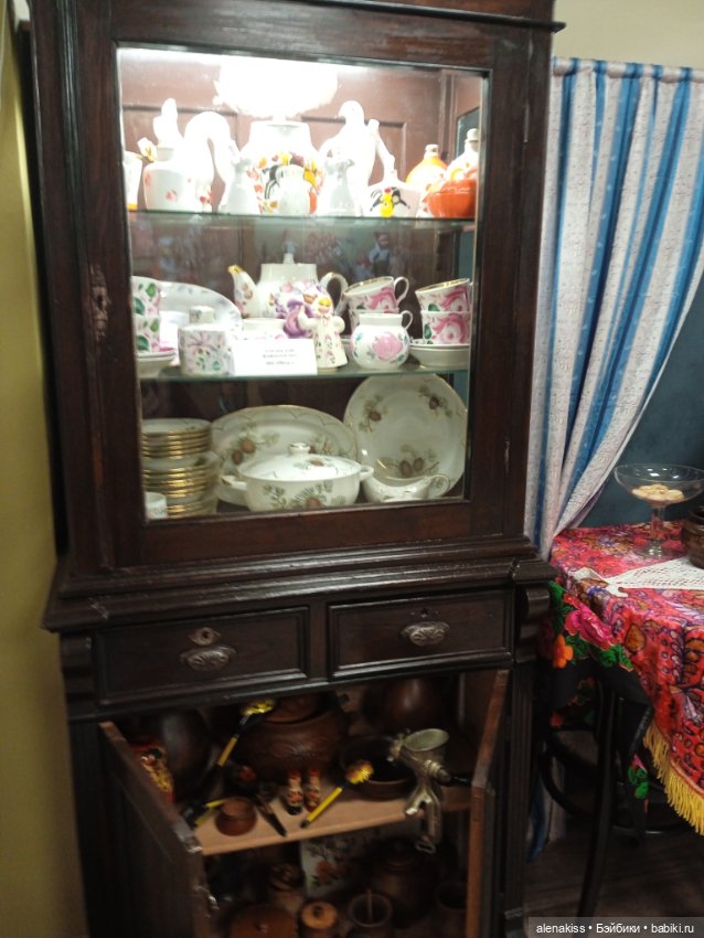 Как я мечту исполняла. Домашняя утварь