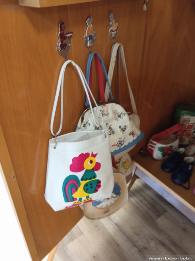 Как я мечту исполняла. Домашняя утварь