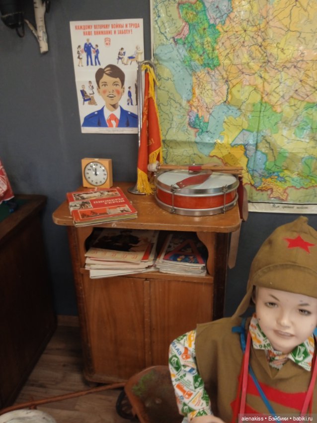 Как я мечту исполняла. Домашняя утварь