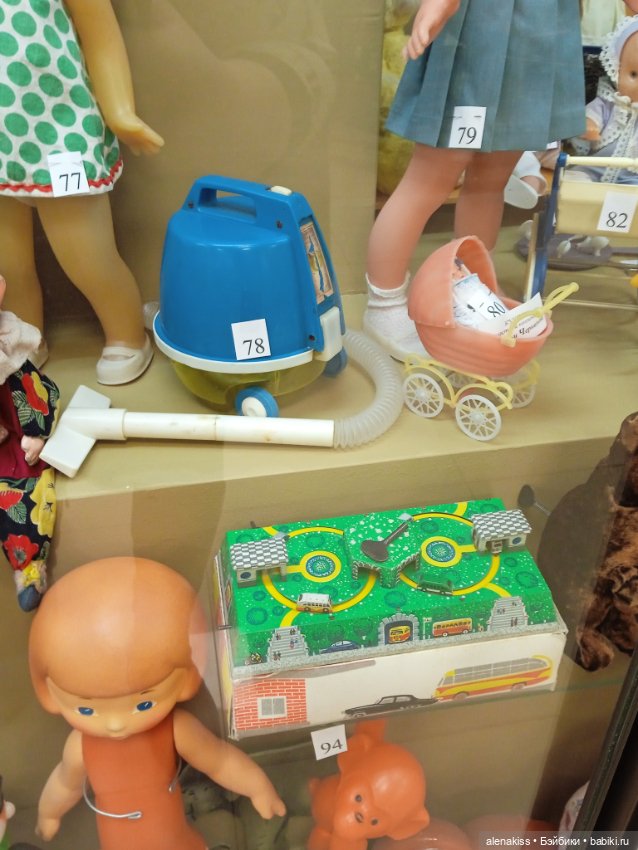 Как я мечту исполняла. Домашняя утварь