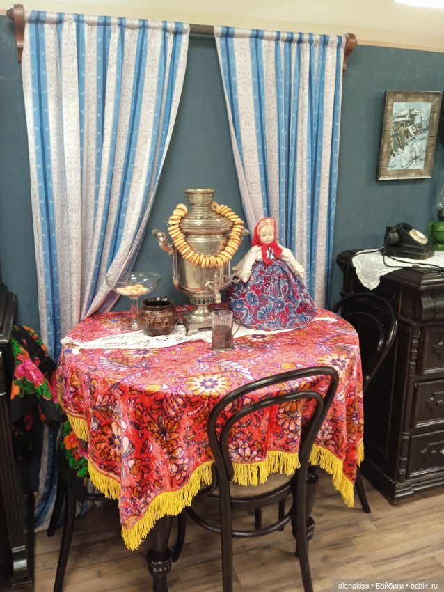 Как я мечту исполняла. Домашняя утварь