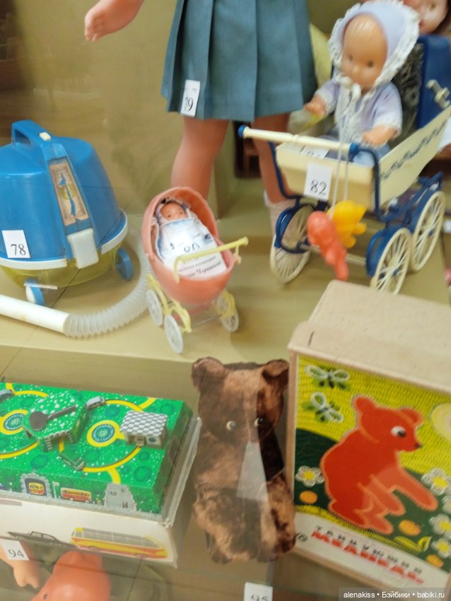 Как я мечту исполняла. Домашняя утварь (фото 10)