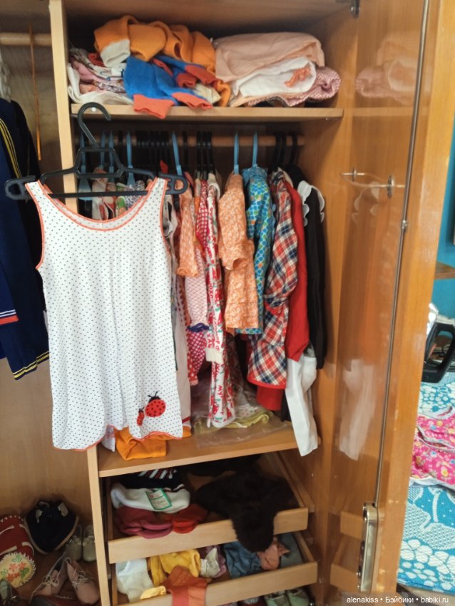 Как я мечту исполняла. Домашняя утварь