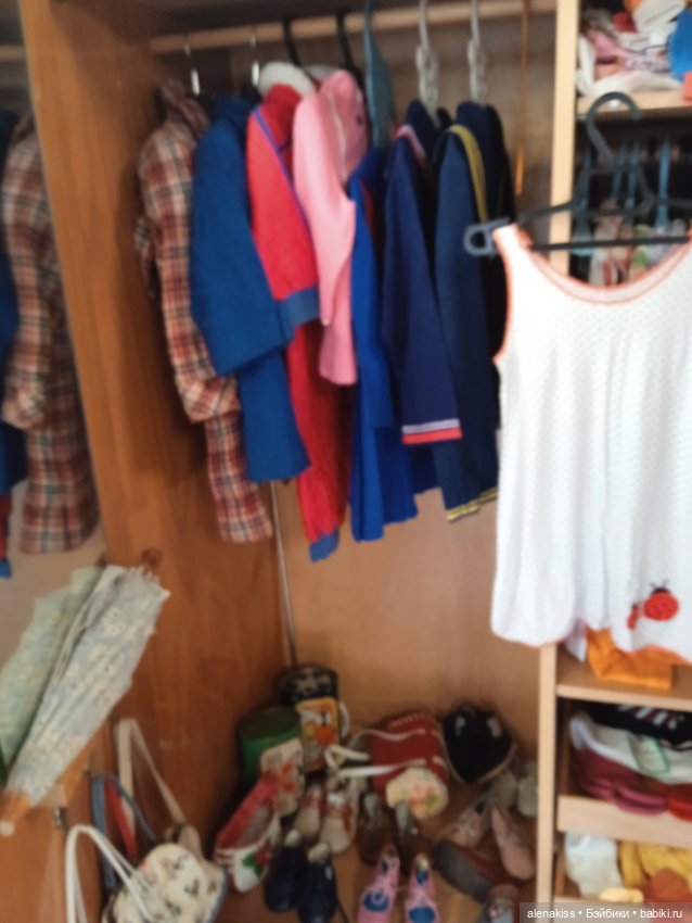 Как я мечту исполняла. Домашняя утварь