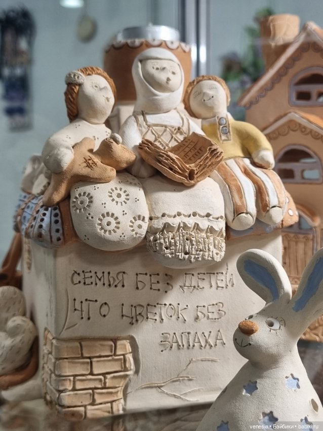 Куклы и игрушки ручной работы с "Ладьи" 5 марта 2023