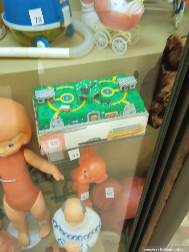 Как я мечту исполняла. Домашняя утварь