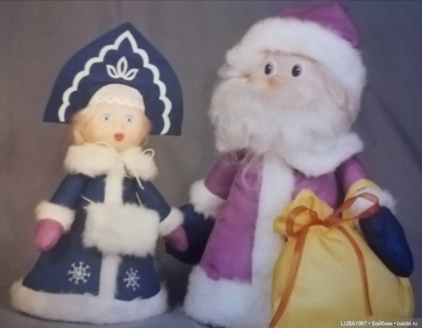 Куклы СССР : Фабрика игрушек завода "ЛУЧ" город Ярославль (фото 8)