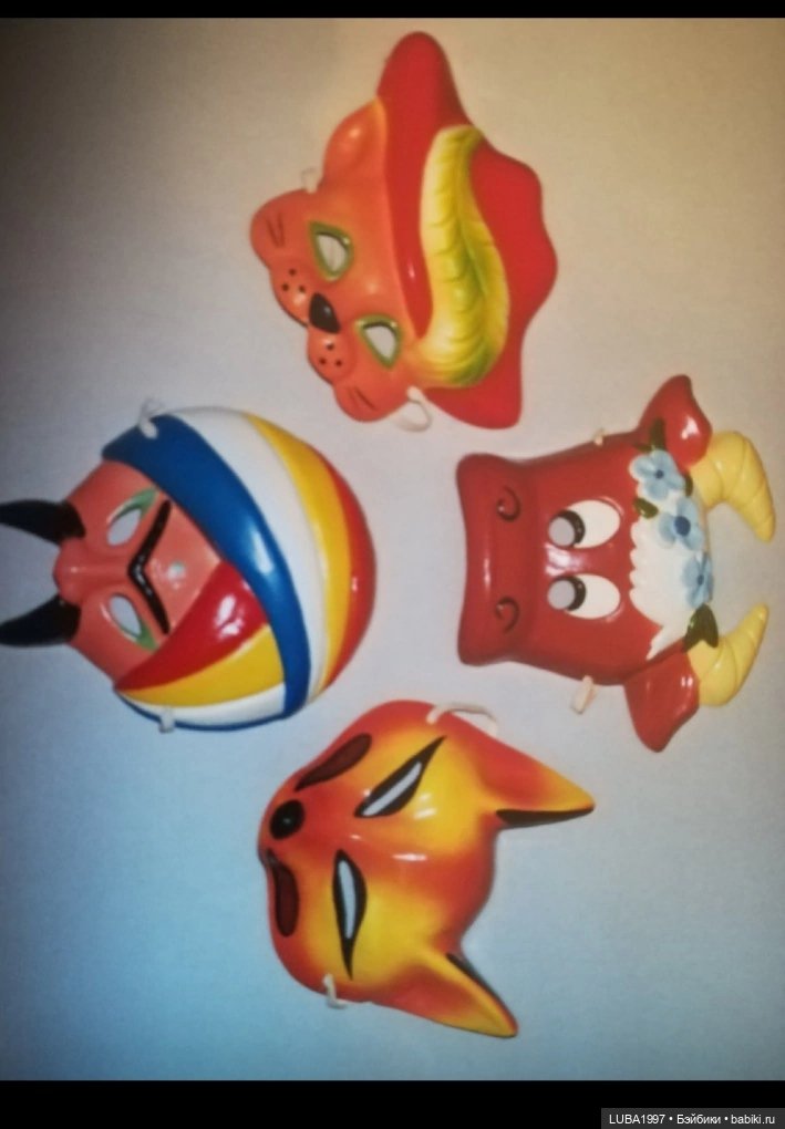 Куклы СССР : Фабрика игрушек завода "ЛУЧ" город Ярославль