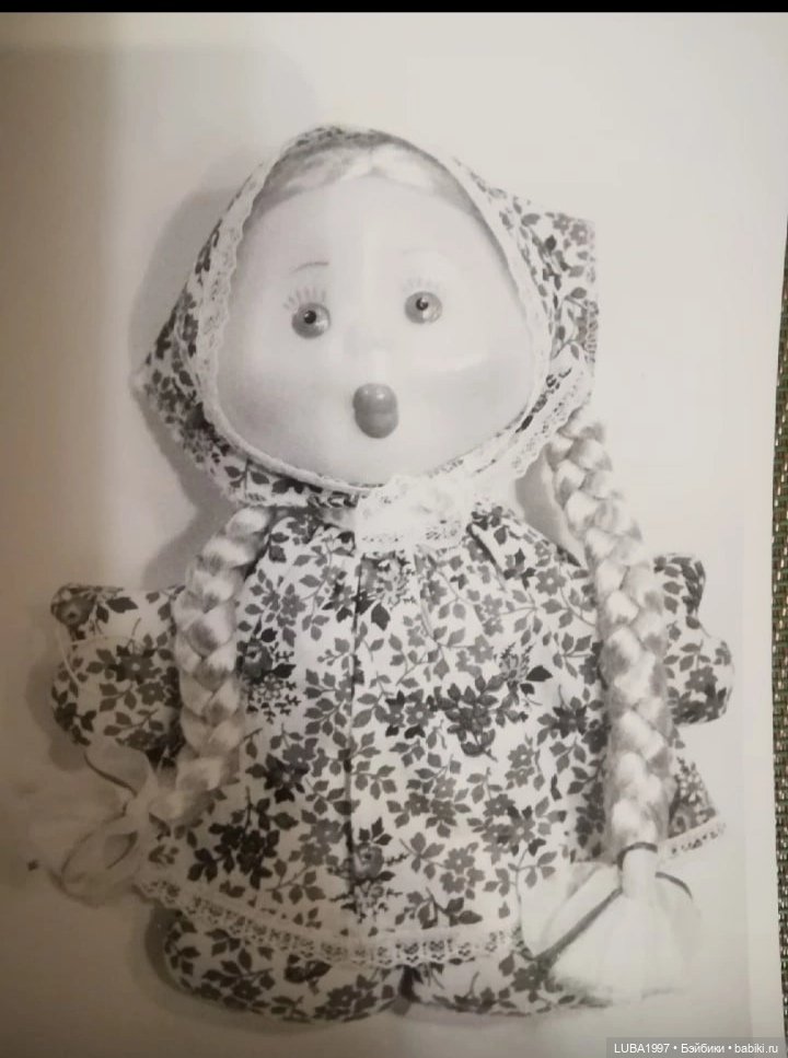 Куклы СССР : Фабрика игрушек завода "ЛУЧ" город Ярославль (фото 10)