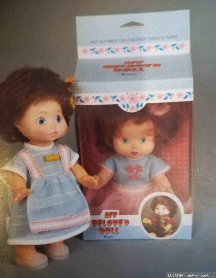 Куклы СССР : Фабрика игрушек завода "ЛУЧ" город Ярославль (фото 7)