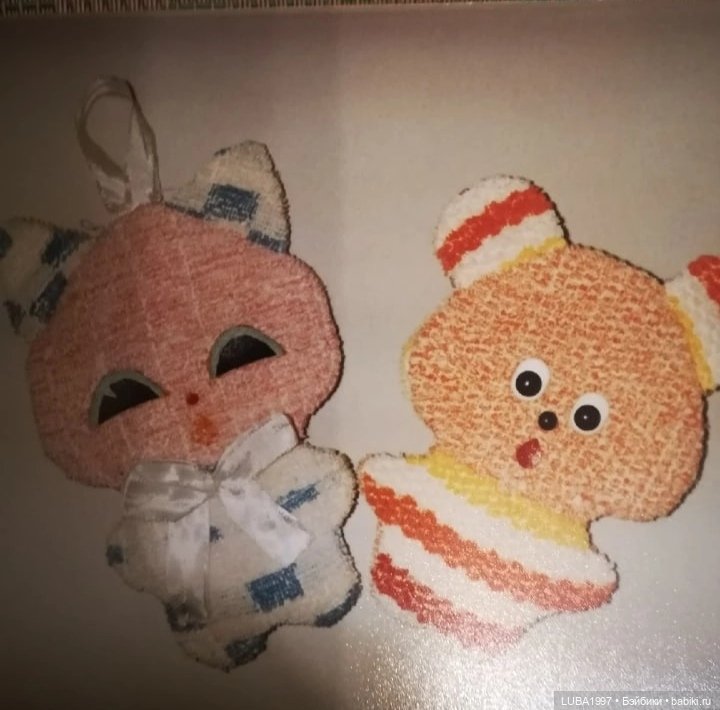 Куклы СССР : Фабрика игрушек завода "ЛУЧ" город Ярославль (фото 6)