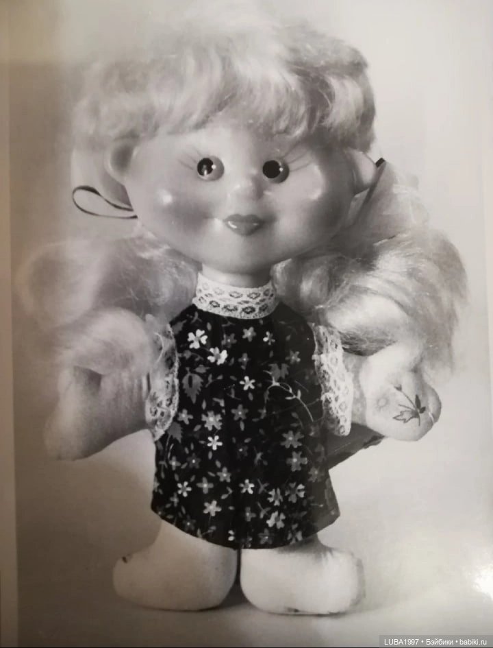 Куклы СССР : Фабрика игрушек завода "ЛУЧ" город Ярославль (фото 5)