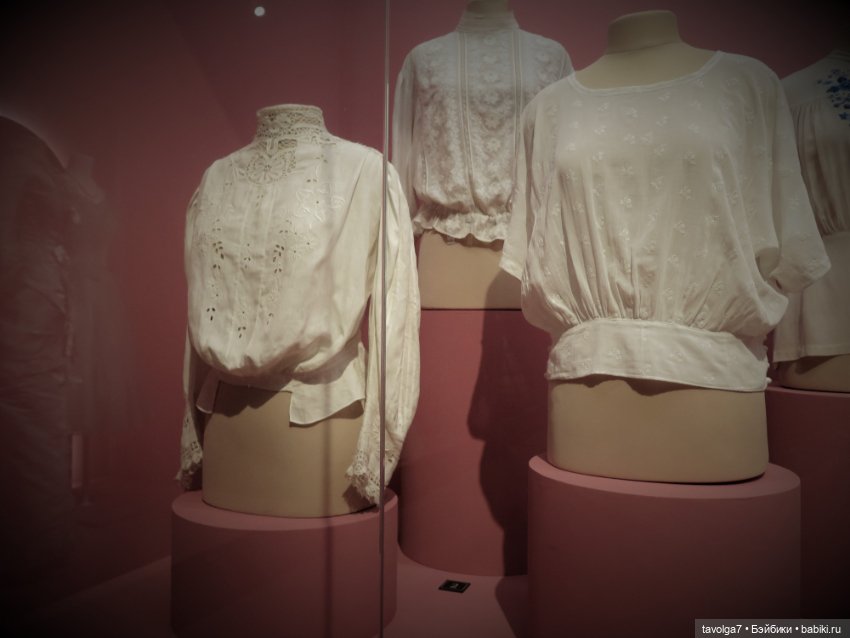 Выставка "Кринолин. Жакет. Свитшот. Стиль большого города."