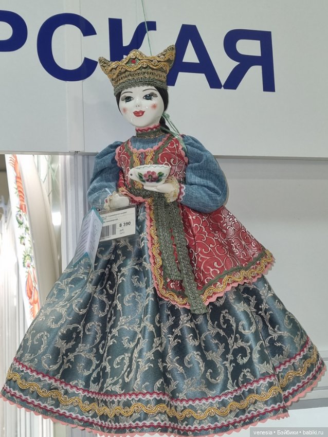 Куколки сувенирные из глины, фарфора, дерева, текстиля с "Ладьи" (фото 2)