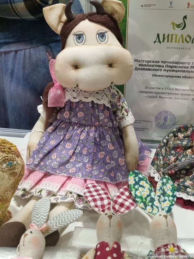 Куколки сувенирные из глины, фарфора, дерева, текстиля с "Ладьи"