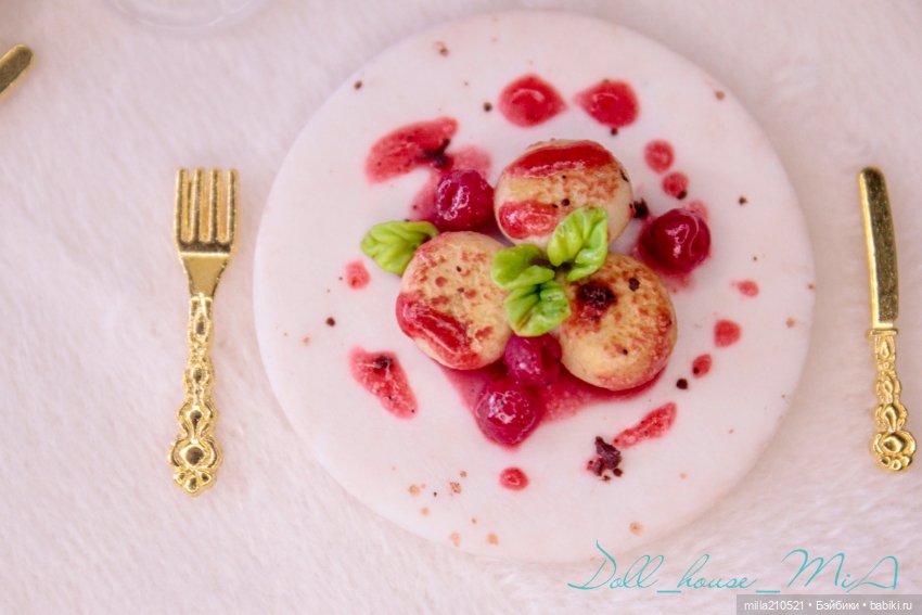 А вам забронировать праздничный столик в нашем уютном ресторанчике