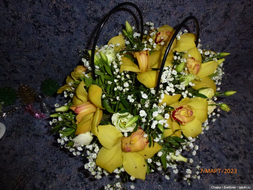 Любимым, нежным и красивым В Честь 8 Марта