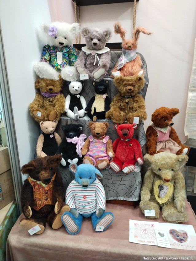 Впечатления от Весеннего бала