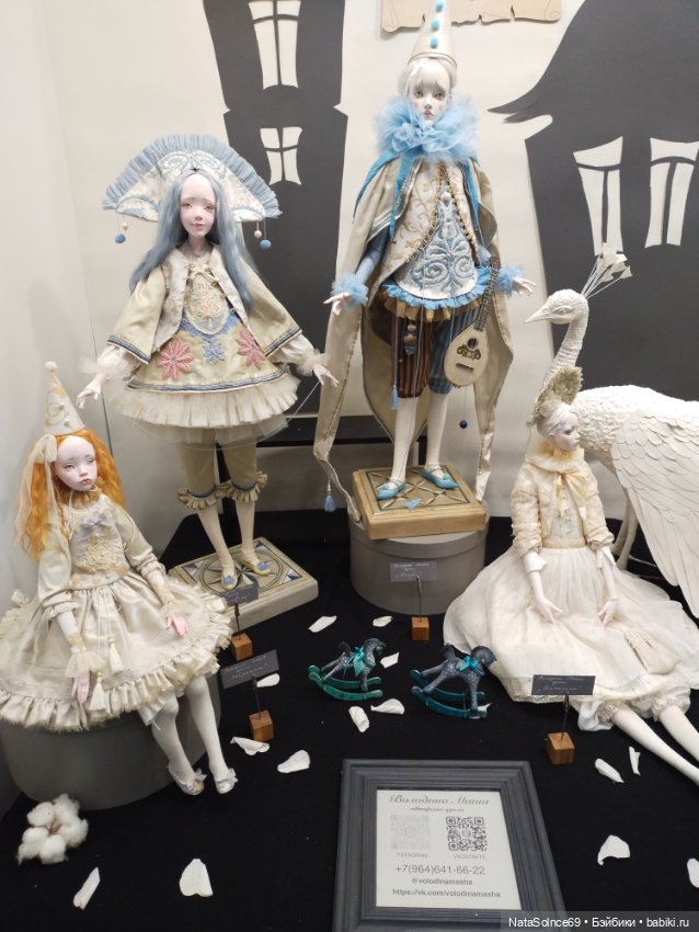 Впечатления от Весеннего бала