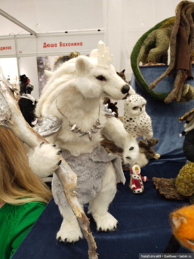 Впечатления от Весеннего бала (часть2) (фото 9)