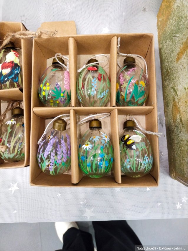 Впечатления от Весеннего бала