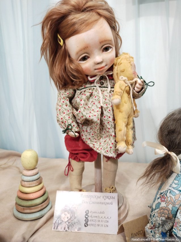 Впечатления от Весеннего бала