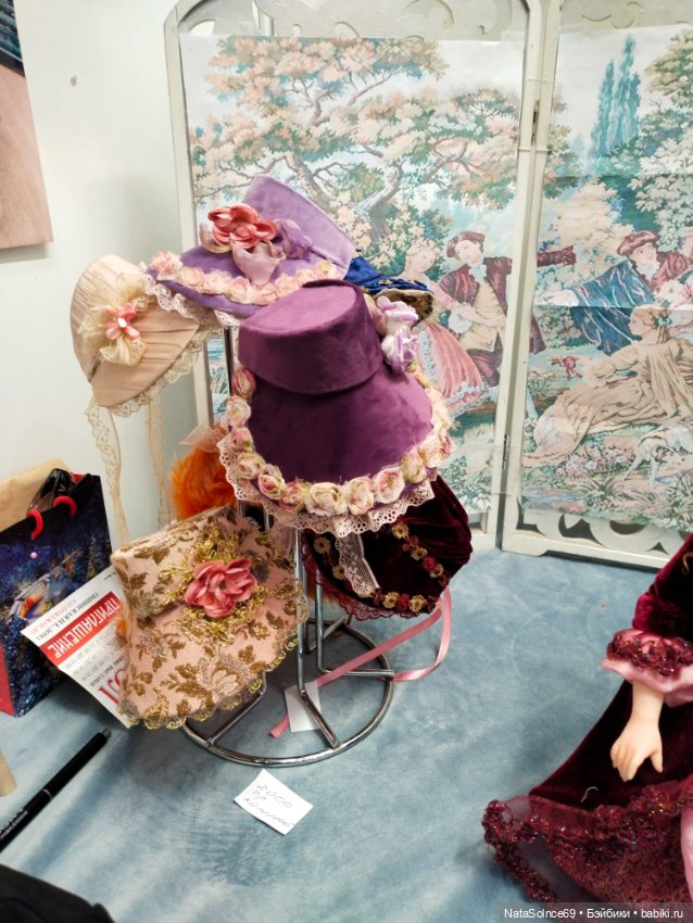 Впечатления от Весеннего бала (часть2)