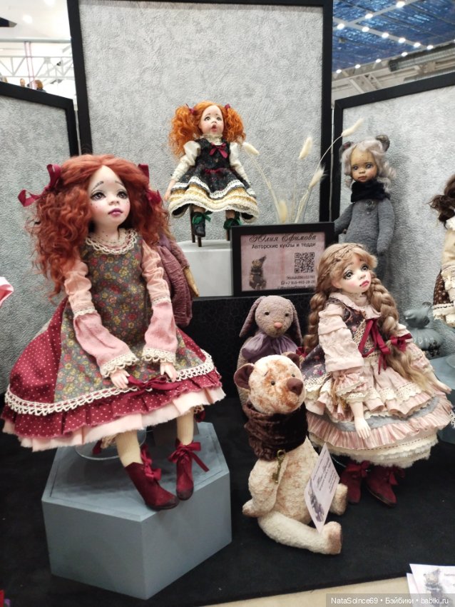 Впечатления от Весеннего бала