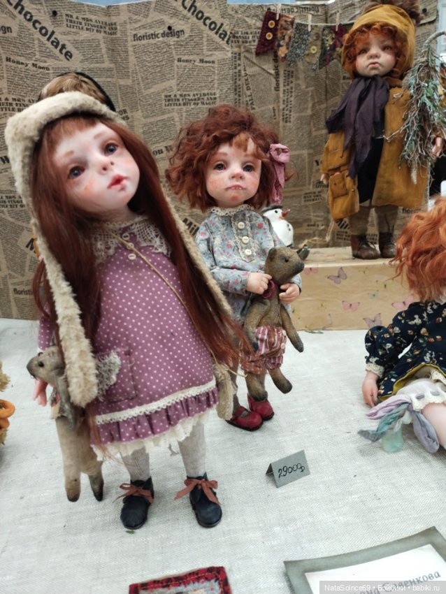 Впечатления от Весеннего бала (часть2)