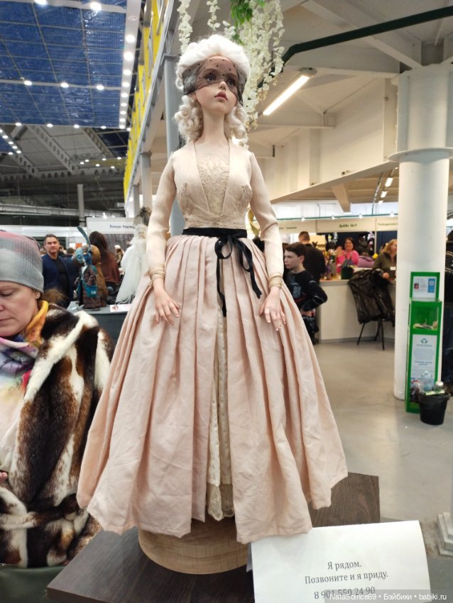 Впечатления от Весеннего бала (фото 10)