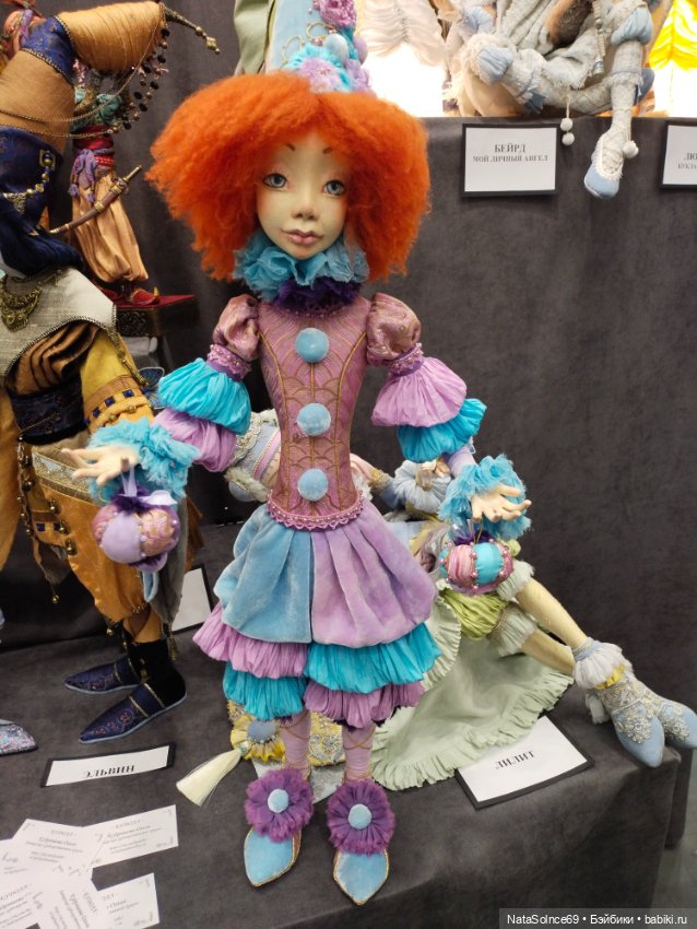 Впечатления от Весеннего бала