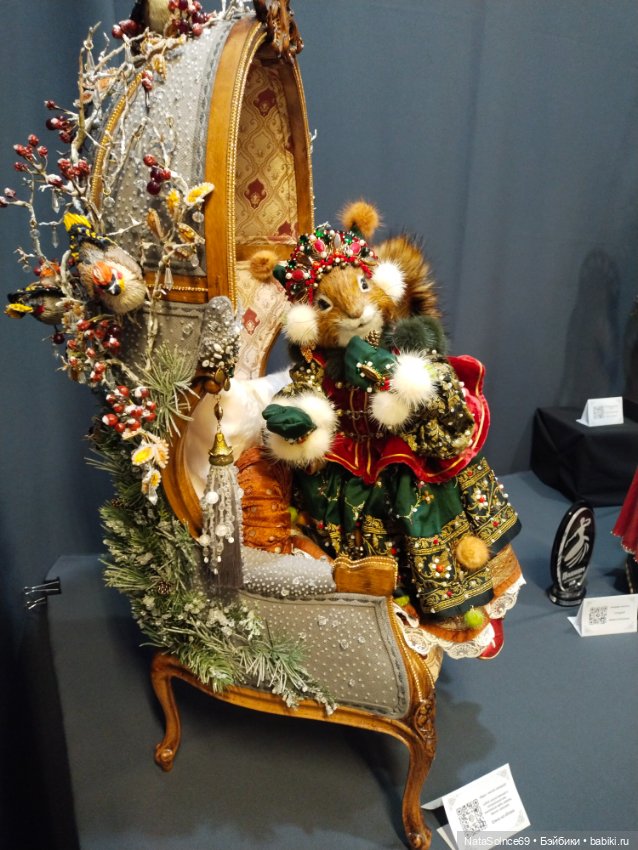 Впечатления от Весеннего бала (фото 6)