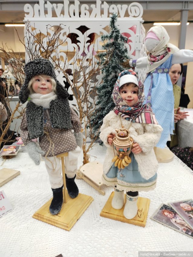 Впечатления от Весеннего бала (часть2)