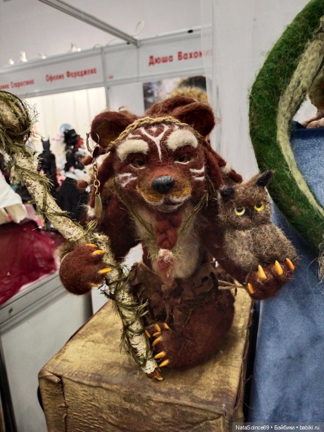 Впечатления от Весеннего бала (часть2) (фото 6)