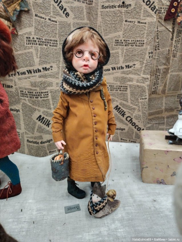 Впечатления от Весеннего бала (часть2)