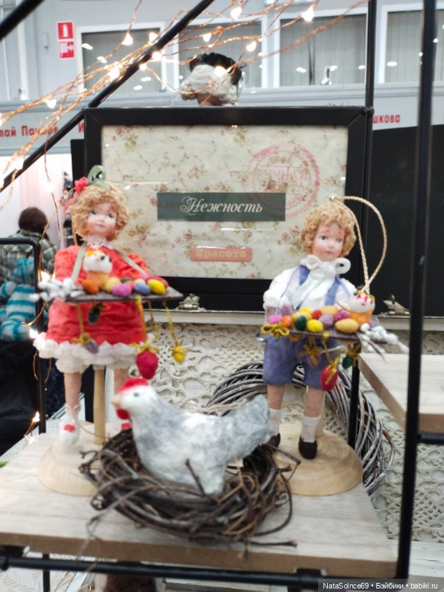 Впечатления от Весеннего бала (часть2)