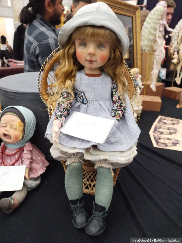 Впечатления от Весеннего бала (часть2)