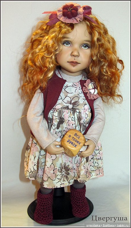 Все мои куклы. №9 — Домашние коллекции кукол: фото собраний