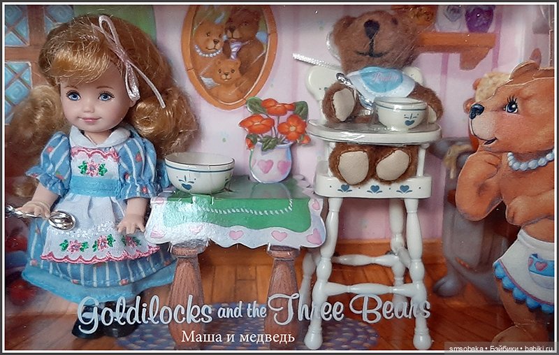 Все мои куклы. №10 — Домашние коллекции кукол: фото собраний