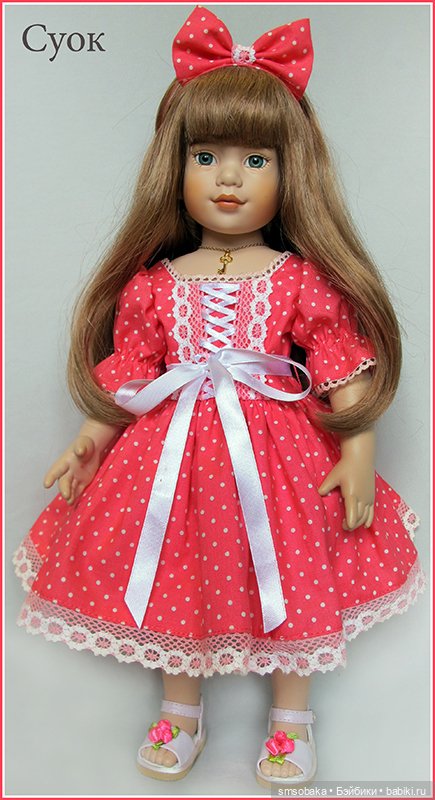 Все мои куклы. №9 — Домашние коллекции кукол: фото собраний