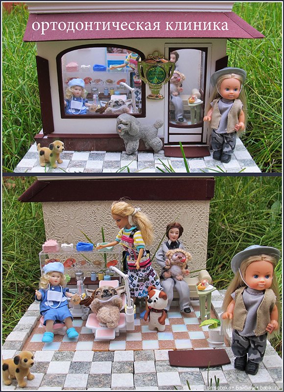 Все мои куклы. №11 — Домашние коллекции кукол: фото собраний