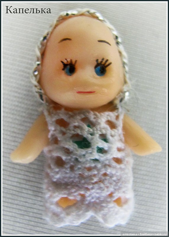 Все мои куклы. №7 — Домашние коллекции кукол: фото собраний