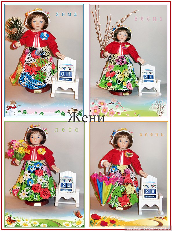 Все мои куклы. №4 — Домашние коллекции кукол: фото собраний (фото 10)